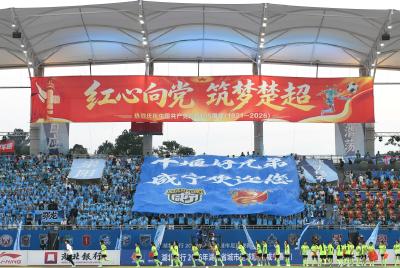 惜败不负热爱 绿茵自有赤诚——2026年湖北省城市足球联赛咸宁外星人队第七战综述 