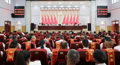 通城县四庄乡召开庆祝中国共产党成立105周年暨“七一”表扬大会