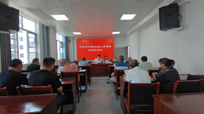 通城县大坪乡：弘扬文明殡葬新风 筑牢从业道德底线