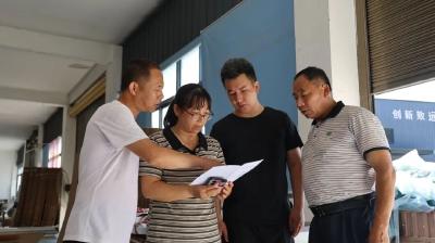 通城县农业农村局：150余名干部一线出击 全面开展农业防汛防台风工作