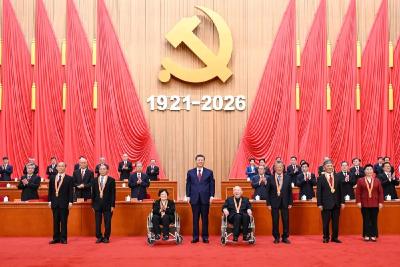 庆祝中国共产党成立105周年大会在京隆重举行 