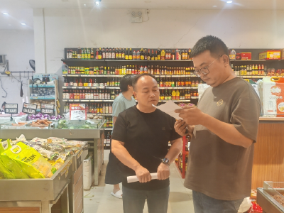 通城县石南镇深入辖区商超宣传九小场所简易消防设施安装工作