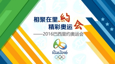 崇阳大市场卫生环境仍需改善