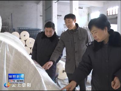 白霓国税分局：多措并举“抓牢”税源管理