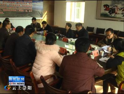 县委书记杭莺在青山镇调研时要求:谋事干事多成事  齐心协力创一流