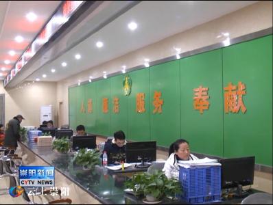 关心关爱残疾人，让残疾人共享发展成果