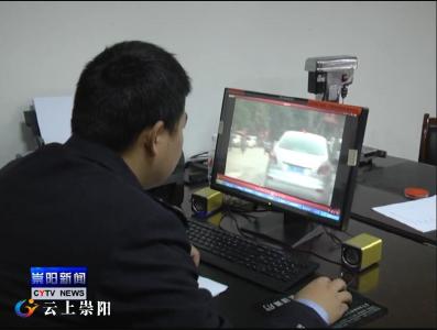 女扮男装贩毒  三次逃脱终落网