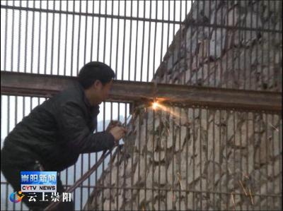 我县依法强制拆除香山水库库区筑坝拦汊违法建筑