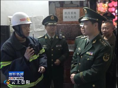 我县开展娱乐场所消防安全“零点”夜查行动