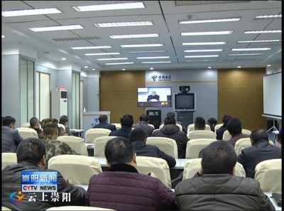 我县部署2017年春运工作