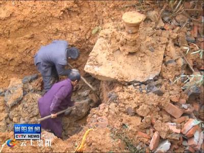 县明春供水公司加紧抢修青山供水主管