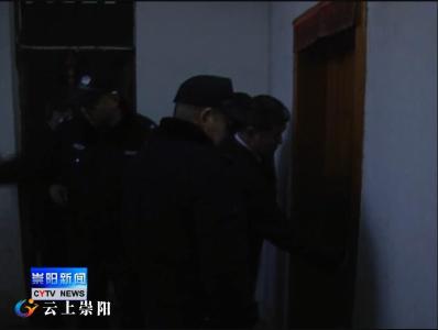 县法院强力出击  强制执行“老赖案”