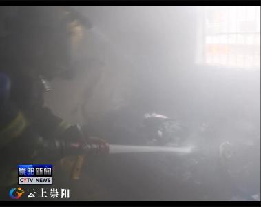 小宾馆客房突发火灾 消防部门成功处置