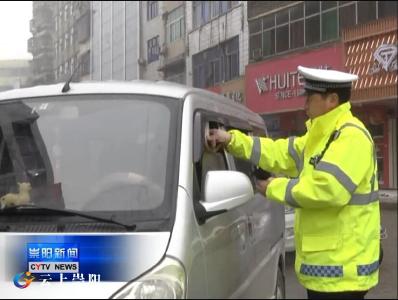 春运第一天 县交警部门上路保畅通