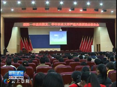 奋斗的人生是美好的