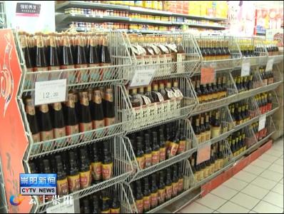 县物价局加强市场价格监管，确保春节物价稳定