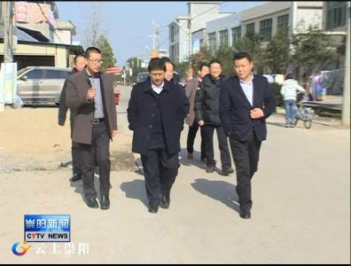 副市长、市公安局长胡甲文来我县慰问精准扶贫对象和贫困户