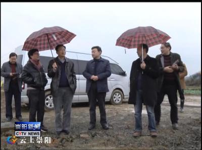 省移民局调研组来我县调研三峡后续工程项目建设情况