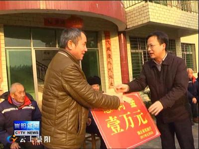省民政厅副厅长杨昌斌来我县走访慰问困难群众