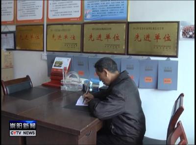 吴国正：特别的爱给特殊的“家”