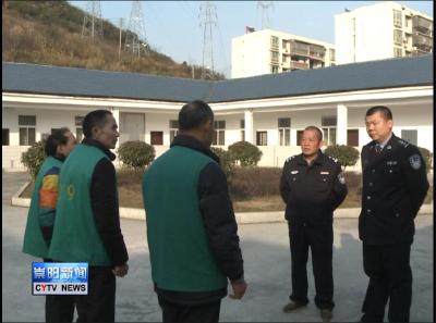 我县严厉打击一起聚众扰乱公共秩序事件