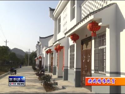 增强造血功能 降低“返贫”风险