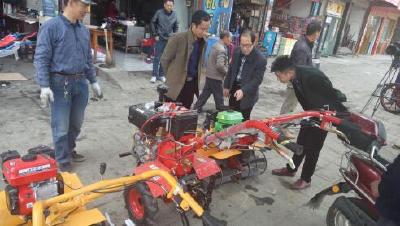 农机打假在行动