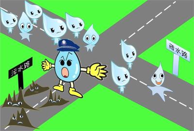 咸宁日报：崇阳建设雨污分流惠民工程