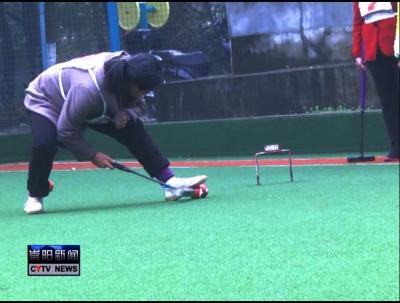 门球比赛庆“三·八”