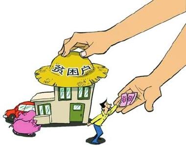 咸宁日报：规划先行 找准产业 精准到人