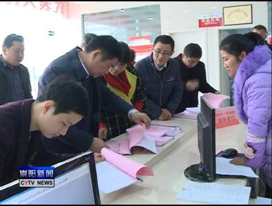 省民政厅副厅长闵建华来我县调研民政工作