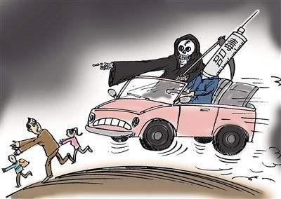 男子吸毒驾车真胆大  交警起疑盘查很细心