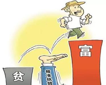 县物价局真情帮扶驻点村：3年投入资金80多万元