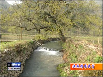 “十古仙村”向旅游名村蝶变