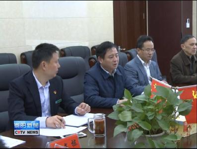 我县政务服务综合标准化试点工作通过省专家组考核评估