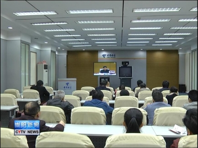 我县组织收视收听全国省市打击侵权假冒工作电视电话会议