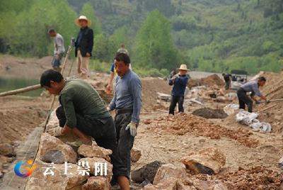 河堤加高  岸坡护砌