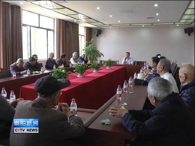 我县开展2017年春季老干部参观视察活动