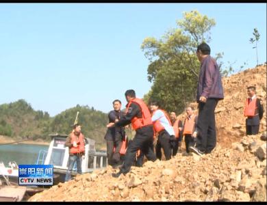 青山水库网箱养殖行为被多部门联合叫停