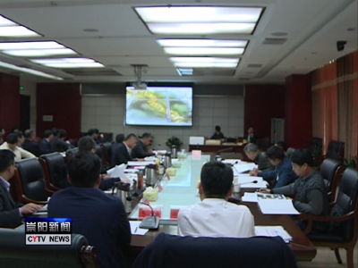 我县新增建一座生态公园