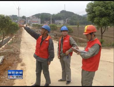 县供电公司到白霓镇开展“彩虹行动”特巡活动