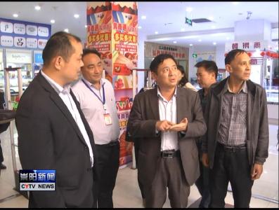 我县开展五一期间特种设备安全生产大检查