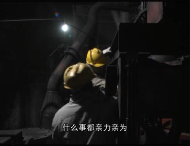 丁亚雄: 在平凡的岗位上做出不平凡的业绩