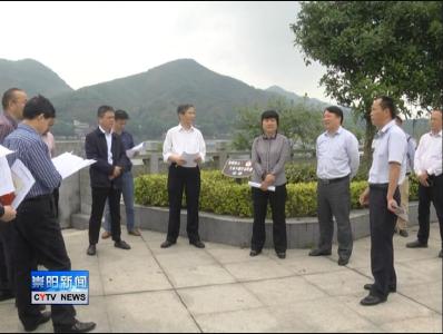 省政府考核组来我县考核实行最严格水资源管理制度落实情况