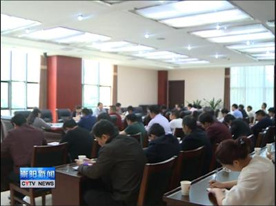 我县认真部署“5.12”防灾减灾日工作