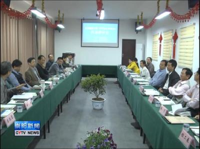 孙利赢散文集《不尽的心灵清泉》作品研讨会在我县举办