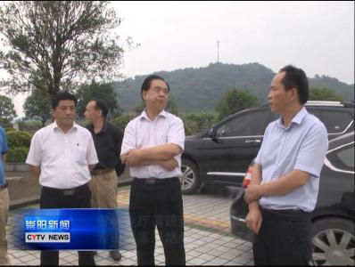 省林业厅调研组来我县调研青山国家湿地公园建设工作