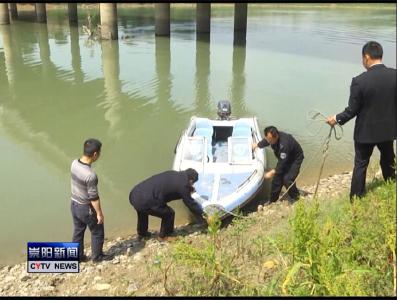 县水产局：重拳打击禁渔期非法电鱼行为