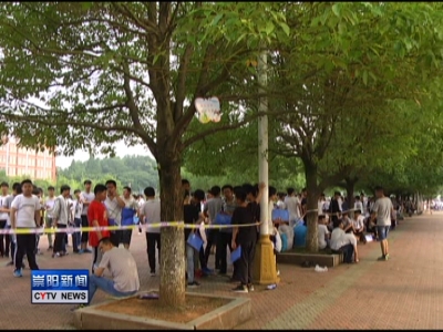 我县3642名考生参加中考