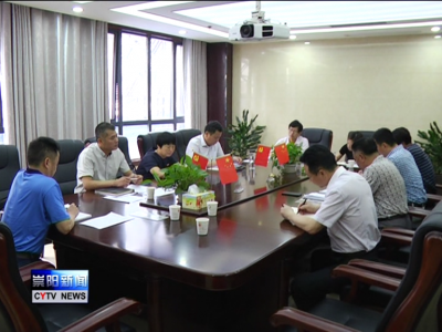 杭莺调研政务服务和公共资源交易工作